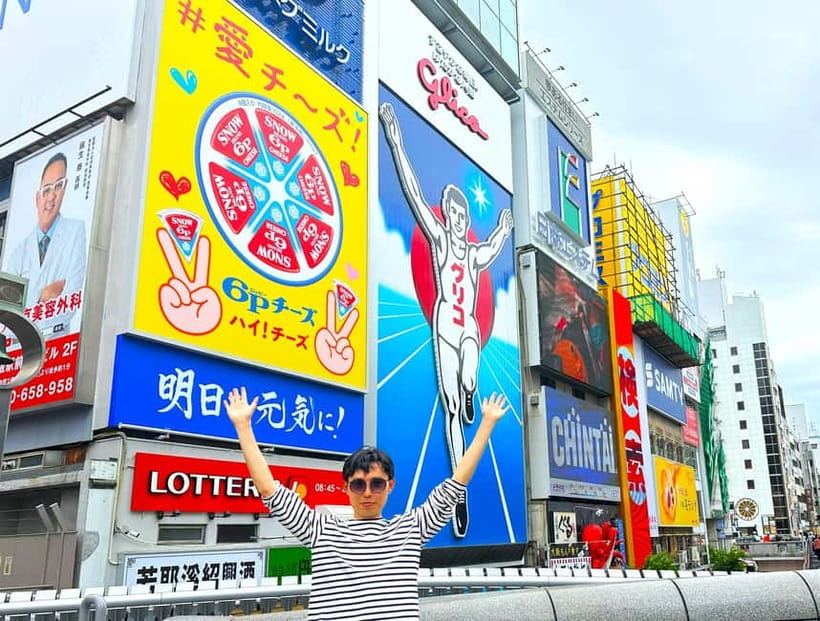 Osaka: 2-Hour Local Street Food Tour – Dotonbori & Namba - Should You Book This Osaka Street Food Tour?