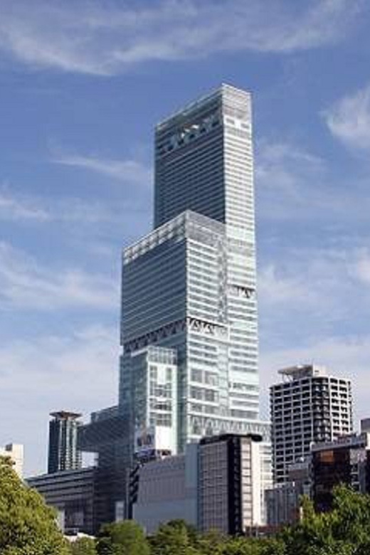 Osaka: Abeno Harukas 300 Observatory E-Ticket - Quick Practical Tips That Make This Smoother