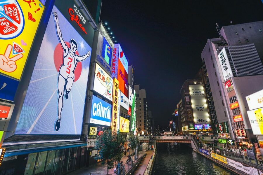 Osaka: Bar-Hopping Night Tour in Namba - Izakaya stop two: the food you probably would not pick on your own