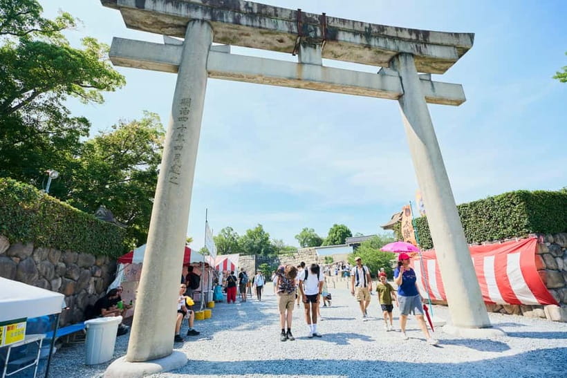 Osaka: Castle History Walking Tour / Castle Tower Admission - Price and value: is $33 a good deal for this fortress-focused tour?