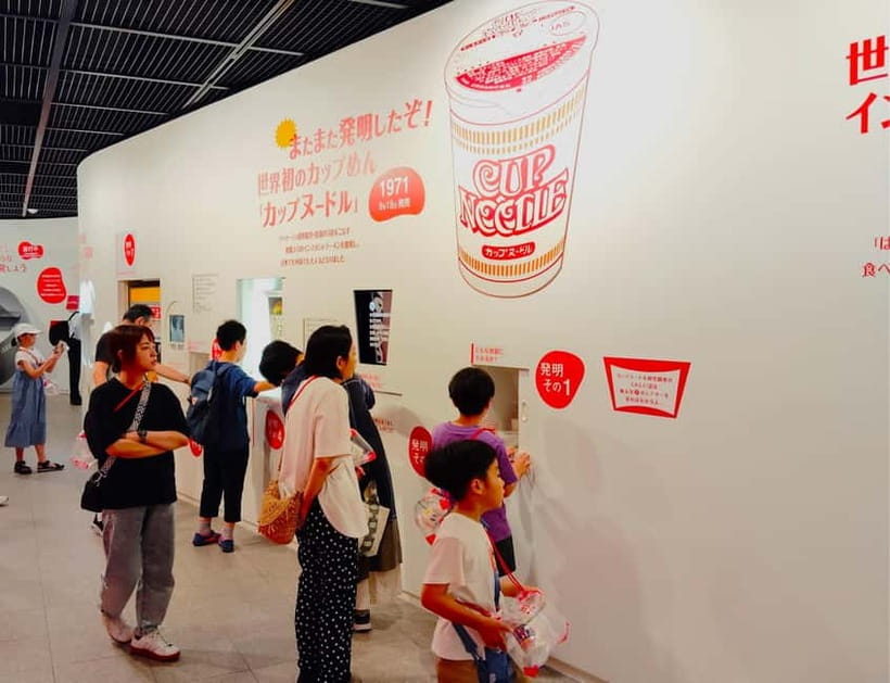 Osaka: Cup Noodles Museum Guided Tour (90 Minutes) - Meeting Your Guide at Hankyu Ikeda Station, Then Getting Oriented Fast