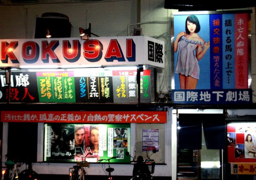 Osaka: Deep Backstreets Walking Tour with Dinner Option - Two Side Dishes, Two Stalls: How Osaka Snacks Work