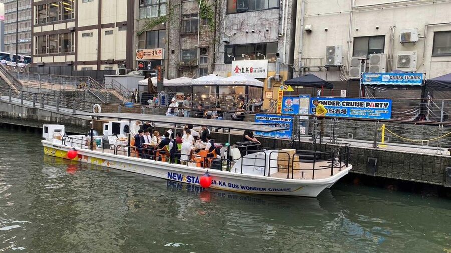 Osaka: Dotonbori District River Cruise with Drink Discount - Beer discount coupon: good idea, but ask how to redeem it