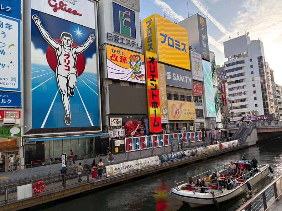 Osaka: Dotonbori's Bridges 20-Minute Cruise - Getting to the pier: Don Quijote start, Pirates of Osaka staff