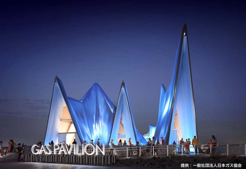 Osaka: Expo 2025 Admission Ticket - Ticket Inclusions That Can Actually Help You Plan
