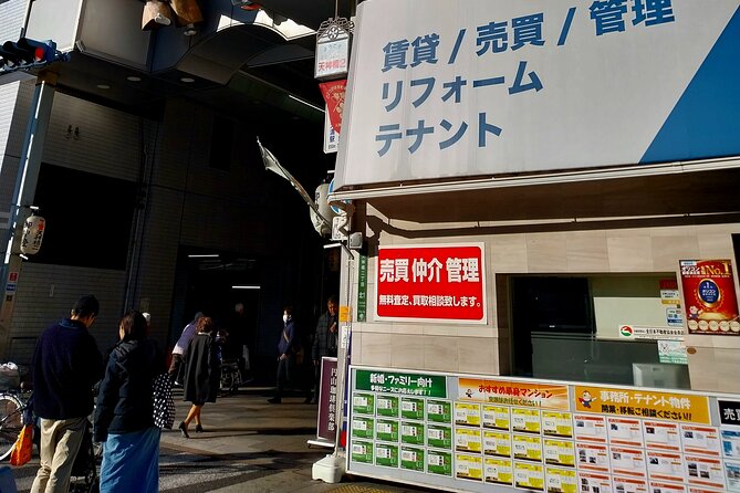 Osaka Food Tour with 10 Classic Japanese Tastings & Drinks - Getting There, Meeting at Minami-Morimachi, and Ending at the Housing Museum