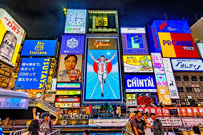 Osaka: Guided Food Tour with 12 Dishes at 4 Local Eateries - Key Highlights You Can Expect