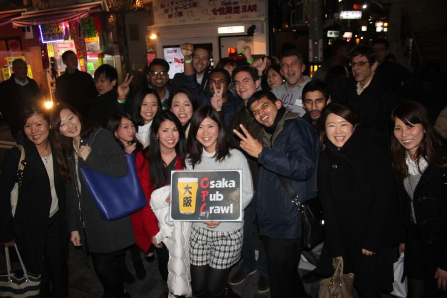 Osaka: Guided Pub Crawl - Key Highlights Worth Planning For