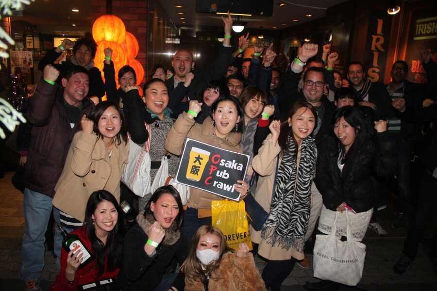 Osaka: Guided Pub Crawl - The First Stop: A Relaxed Bar Where You Can Actually Talk