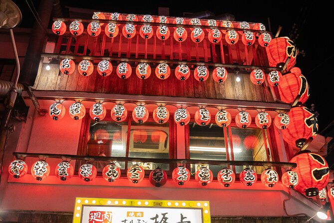Osaka Local Bar Crawl in Dotombori & Uranamba Area - What you actually eat and drink, and how the pairing tips help