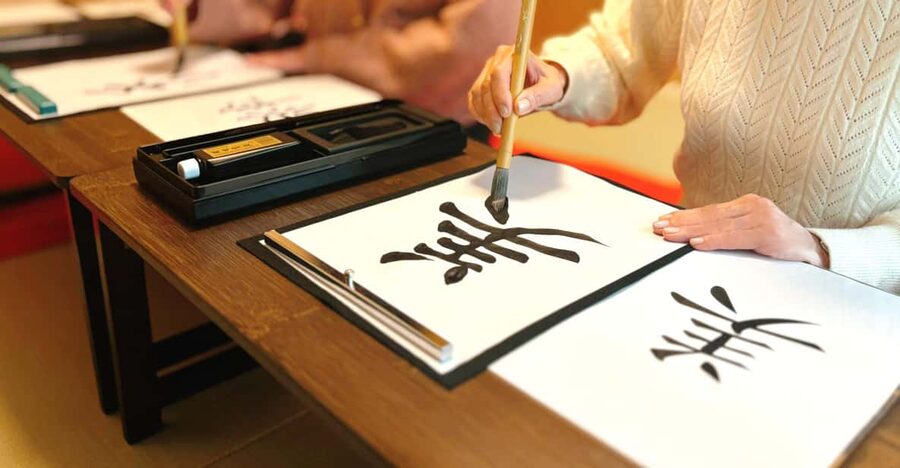 Osaka: Private Japanese Calligraphy Experience - Price Value: Is $51 Worth It for a Private Lesson?