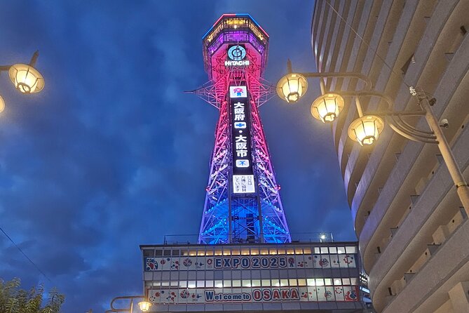 Osaka: Shinsekai Food Tour - 13 Dishes at 5 Local Eateries - Meeting point at YamazakiJapan, start time, and how the night is paced