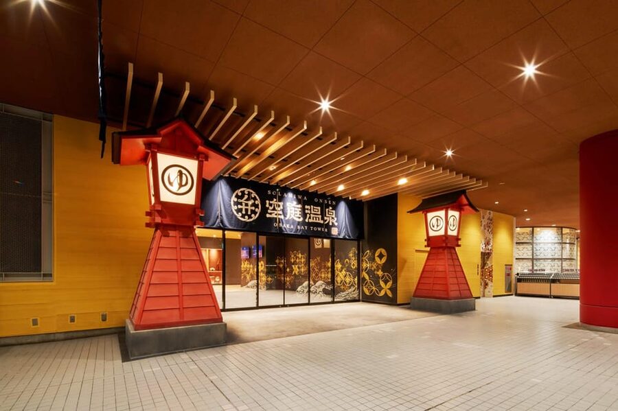 Osaka: Solaniwa Onsen Hot Spring Visit - Alkaline spring water from 1,000 meters down: what you’re actually soaking