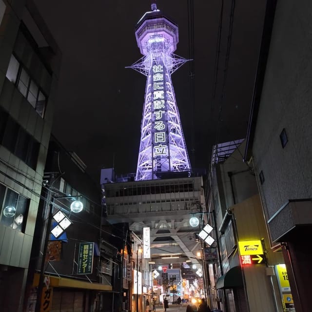 Osaka: Tsutenkaku Tower Entry Ticket - The Billiken statue ritual for luck