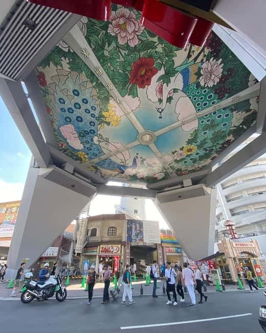 Osaka: Tsutenkaku Tower Entry Ticket - Planning value: how to fit this into a Osaka day