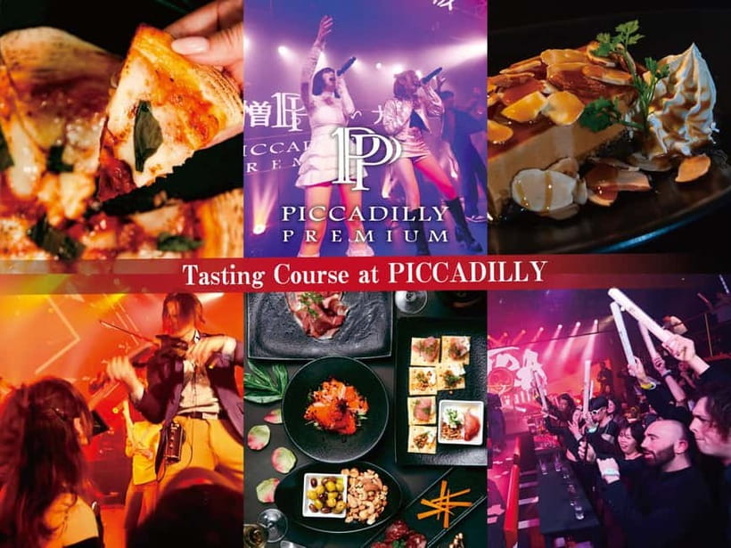 Osaka Umeda: PICCADILLY DINNER SHOW & NIGHTCLUB with Tasting - Key highlights before you go