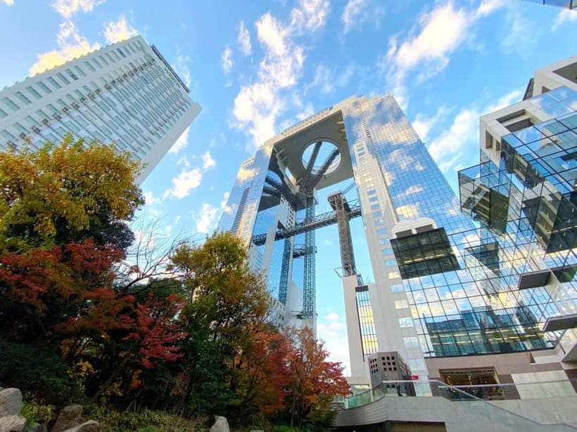 Osaka: Umeda Sky Building Official E-Ticket - Umeda Sky Building ticket basics, what you get for $12