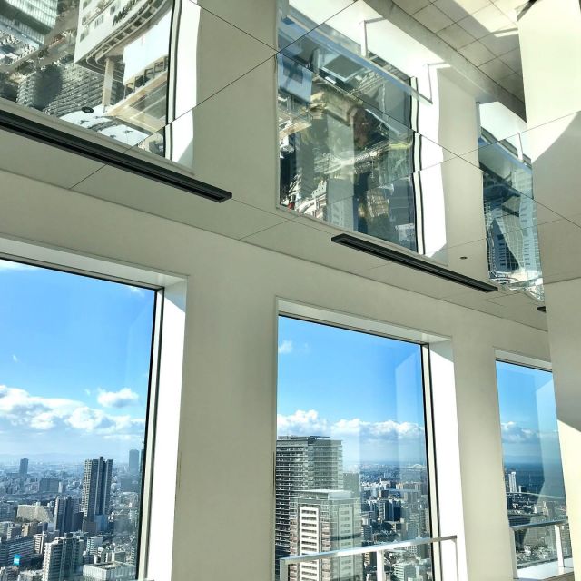 Osaka: Umeda Sky Building Official E-Ticket - Finding the ticket counter in Umeda, quick walking plan