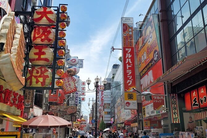Osaka Walking Tour to Local Gems, Food & Culture - Why This Osaka Tour Starts in Shinsaibashi