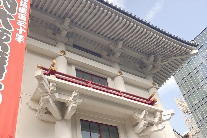 Private Ginza Architecture Walking Tour - Getting your bearings: where you meet and where you end