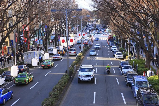 Private Harajuku Omotesando Architecture Walking Tour - Key highlights and what makes them special
