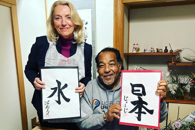 Private Japanese Calligraphy in Kyoto – Learn Shodō with a Master - Price and Value in Kyoto: Is $77.51 Worth It?