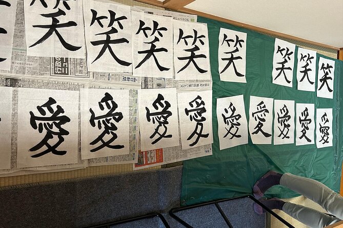 Private Japanese Calligraphy in Kyoto – Learn Shodō with a Master - Location Reality Check: Finding Sakura Nijo Home Without Stress