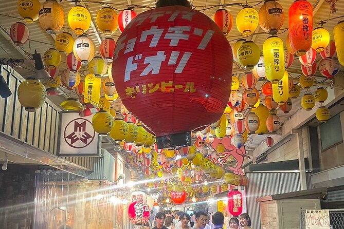 Private Osaka Tour with Hotel Meet Up - Osaka Castle Grounds and the Optional Museum Ticket