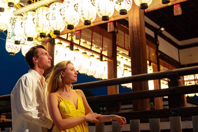 Private Photoshoot Experience in Kyoto ( Gion ) - Key things I’d target before you book