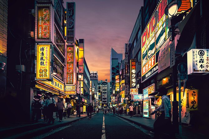 Private Tokyo Day-Tour by Car with English Speaking Guide. - Asakusa Culture Tourist Information Center: tradition without the pressure