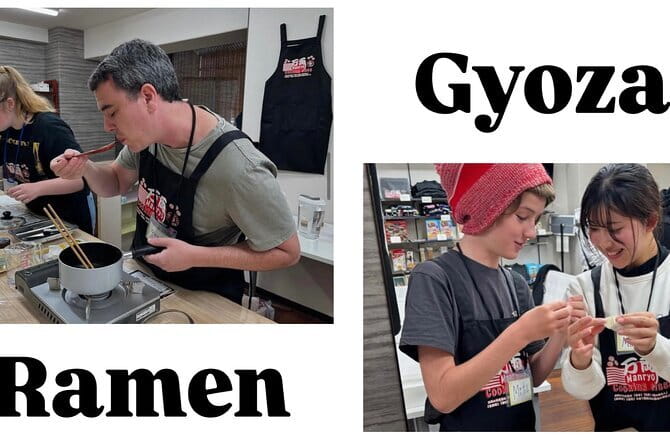 Ramen Gyoza Onigiri Japanese Cooking Class in Kyoto - Gyoza wrapping and onigiri shaping, taught like real skills