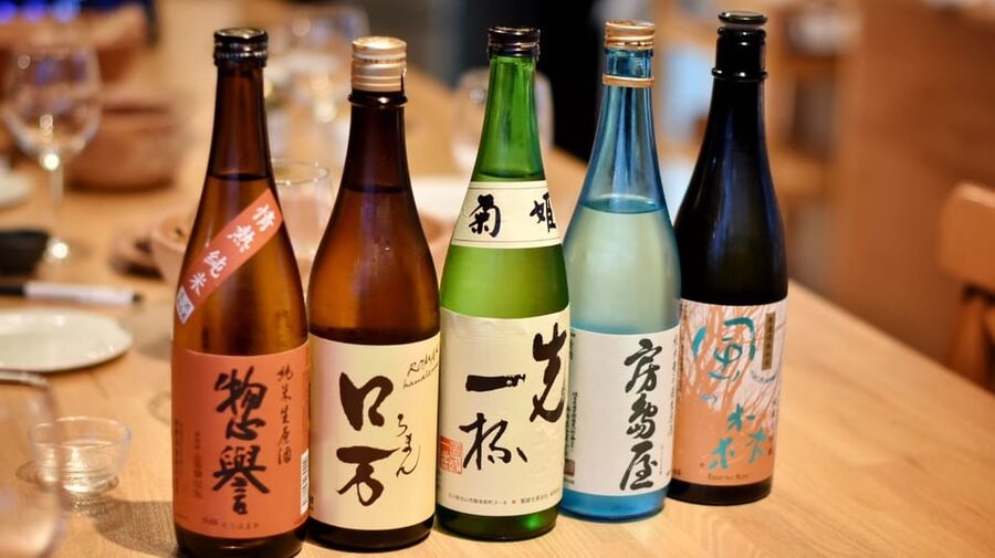 Sake & Food Pairing with Sake Professional - Finding Ushinobi Sake Bar: The Real First Step Is Getting In