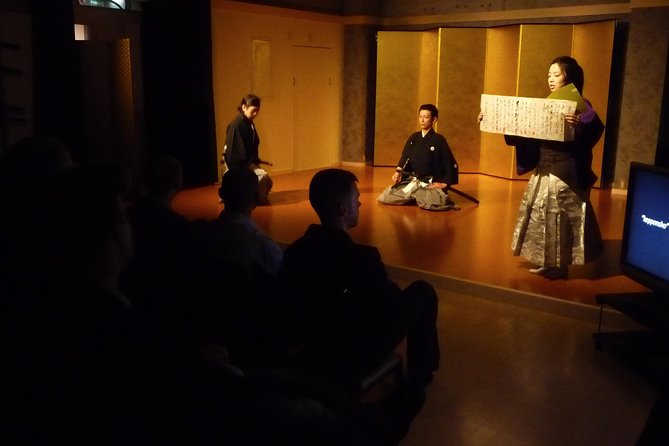 Samurai Performance and Casual Experience: Kyoto Ticket - Key things I’d put on your radar