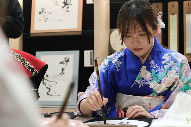 Samurai Show, Tea Ceremony, Japanese Traditional Activities - Traditional Music and Instrument Practice: Watch, Then Try