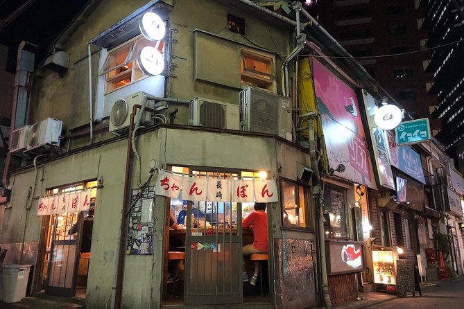 Sangenjaya Back Alleys Private Food and Drink Tour - Practical value: why this feels worth it for Tokyo