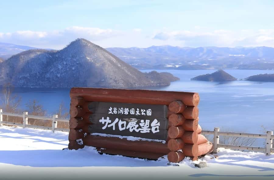 Sapporo: Hokkaido, Noboribetsu and Lake Toya Day Tour - Silo Observatory and seasonal route swaps in Hokkaido