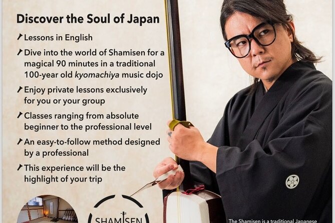 Shamisen Experience in Kyoto 【Private】 - The Tea Break Moment, and Why It Actually Helps You Learn
