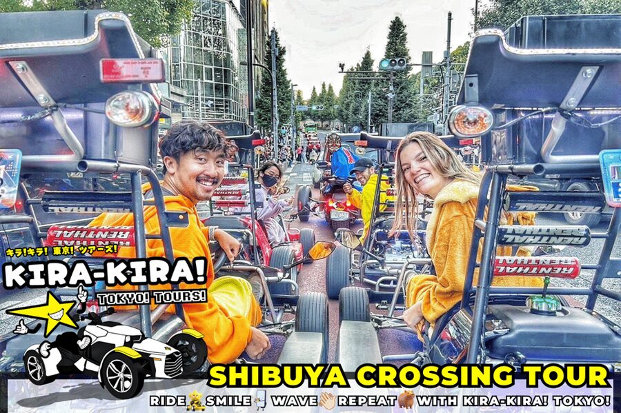Shibuya Crossing x Tokyo Tower and more! Go-Kart Tour - Practical Stuff That Saves Your Day: Shoes, Clothes, and What’s Not Allowed