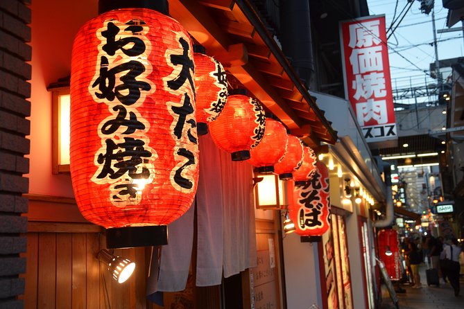 Shimbashi Hidden Gem Walking Tour - Key things you should know