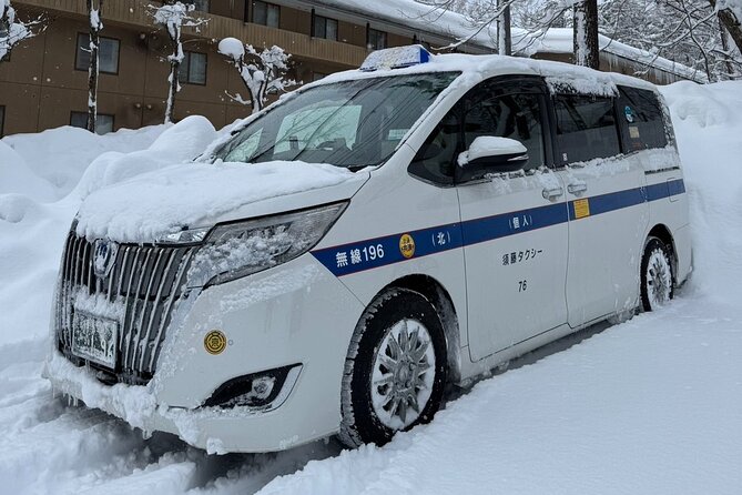 Shuttle Van Transfer, Yokohama(Port)⇒Tokyo, Narita, Haneda, TDR - Accessibility and Who This Transfer Fits Best