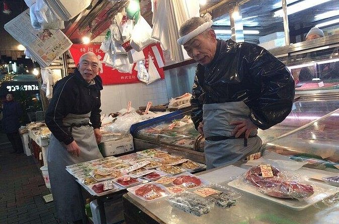 Small Town in the Big City: Tasting Tokyo’s Kichijoji - Kichijōji Station to your first food cues