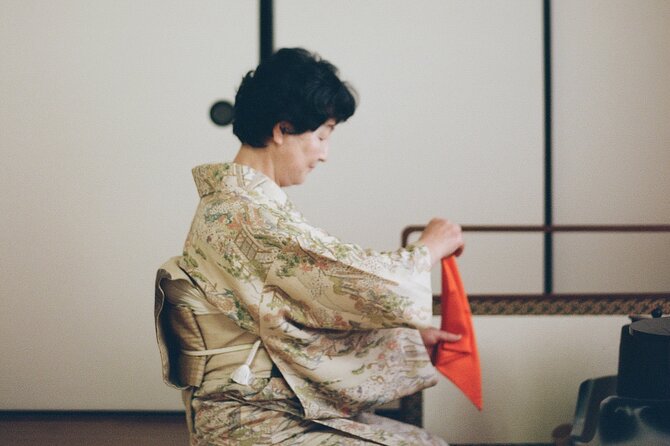 Tea ceremony by the tea master in Kyoto SHIUN AN - Arriving at 955-1 Idachō: what you should plan for