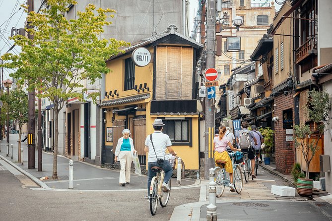 The Beauty of Kyoto by Bike: Private Tour - Stop 1: J-Cycle, setup time, and how the guide shapes your route