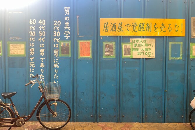 The Dark Side of Osaka Walking Tour - Price and value: is $25 worth it?