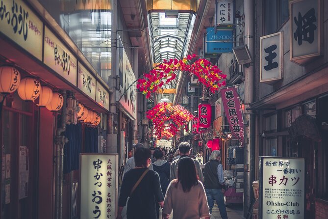 The Dark Side of Osaka Walking Tour - Nishinari Dobutsuen-mae: working-class Osaka on ordinary streets