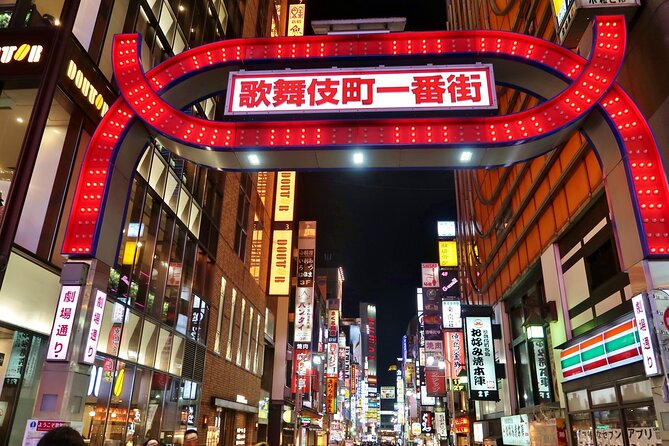 The Dark Side of Tokyo - Night Walking Tour Shinjuku Kabukicho - Why Shinjuku Kabukicho at night feels different