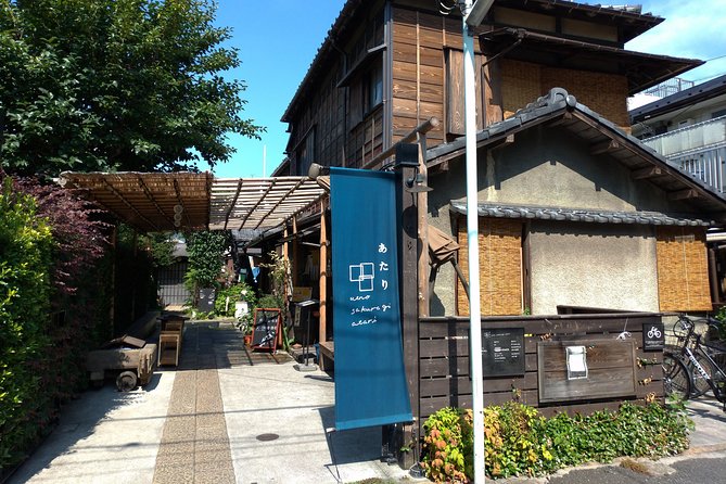The Old Quarter of Tokyo - Yanaka Walking Tour - Why Yanaka feels like a different Tokyo pocket