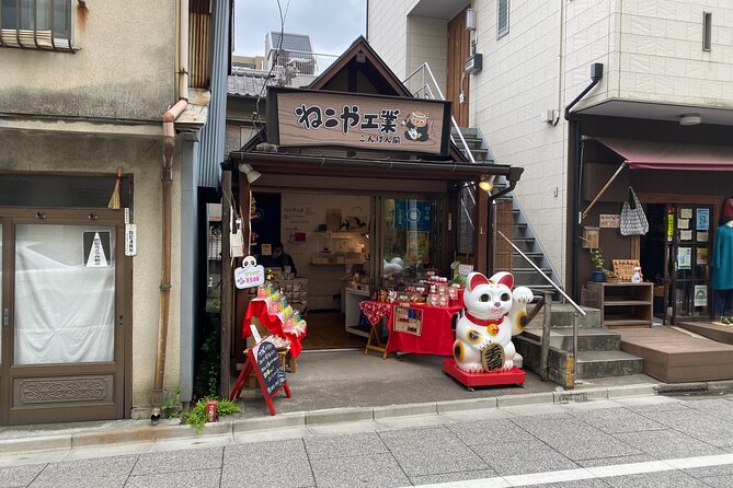 The Old Quarter of Tokyo - Yanaka Walking Tour - Hebimichi back street life and the Yanaka Ginza shopping street finish