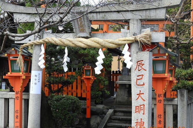 The Way of Tea: Kyoto Crafts, Hidden Temples & Wabi-Sabi Walk - The Price Question: Is $94.45 Good Value?