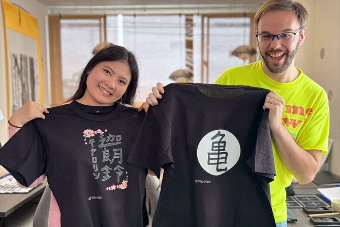 Tokyo Asakusa:Calligraphy & Make T-shirt Activity - Key highlights you will care about